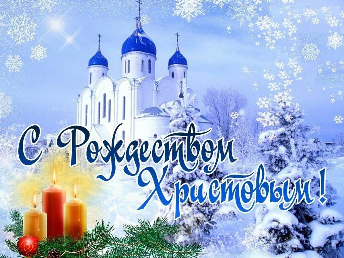 Поздравление главы администрации Сафоновского сельского поселения..