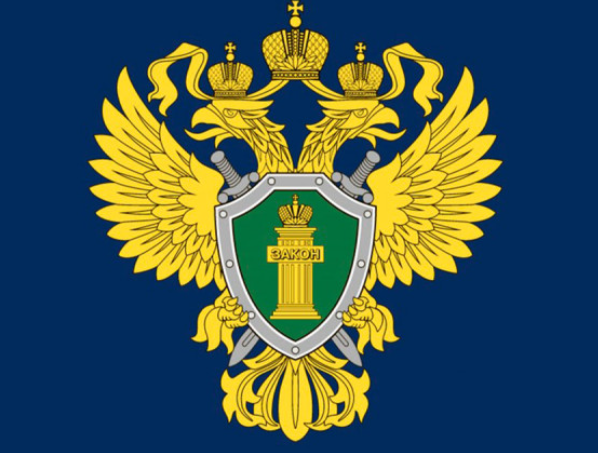 Прокуратурой Ивнянского района в суде поддержано государственное обвинение по уголовному делу в отношении 43-летней жительницы Ивнянского района, совершившего преступление, предусмотренное ч. 1 ст. 157 УК РФ.. Прокуратурой Ивнянского района в суде поддержано государственное обвинение по уголовному делу в отношении 43-летней жительницы Ивнянского района, совершившего преступление, предусмотренное ч. 1 ст. 157 УК РФ..